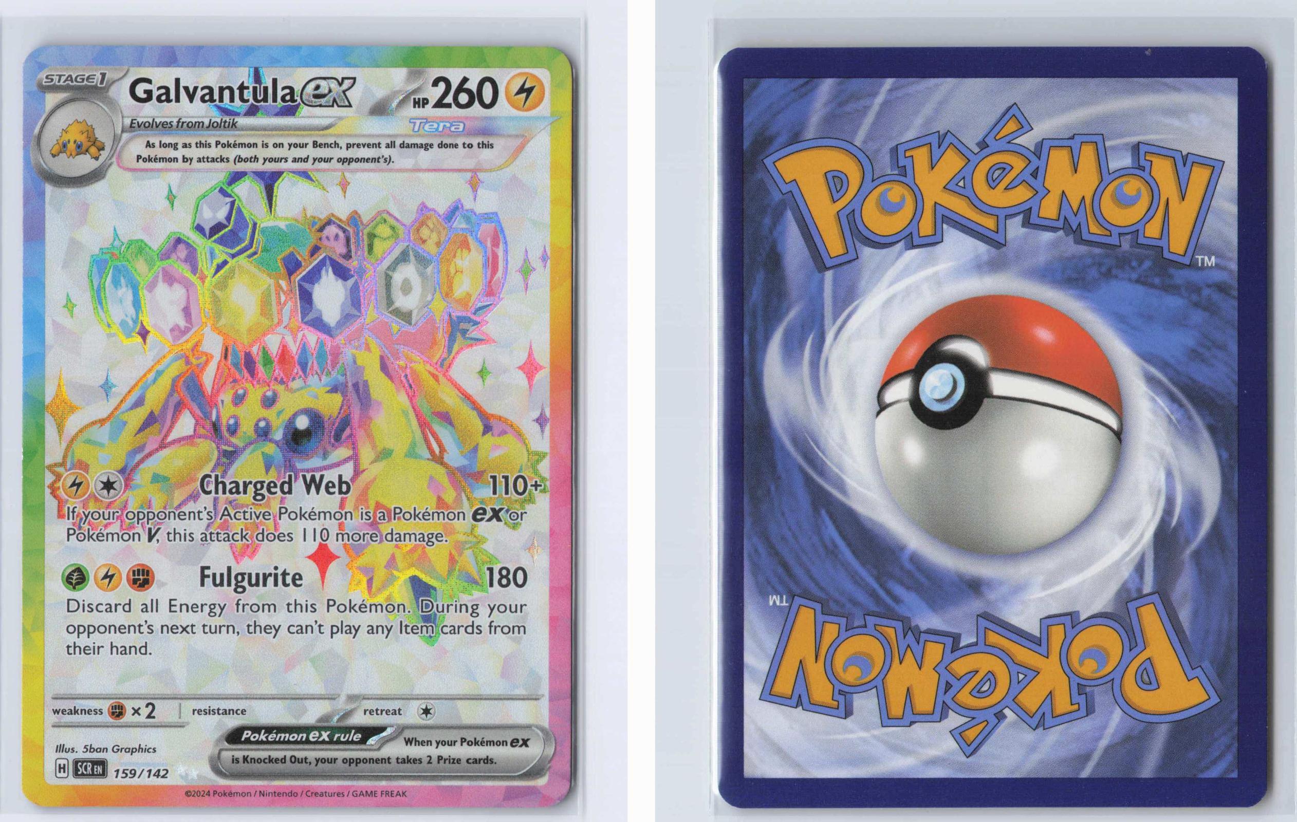 (#159/142) Galvantula ex - Holo [Stellar Crown]