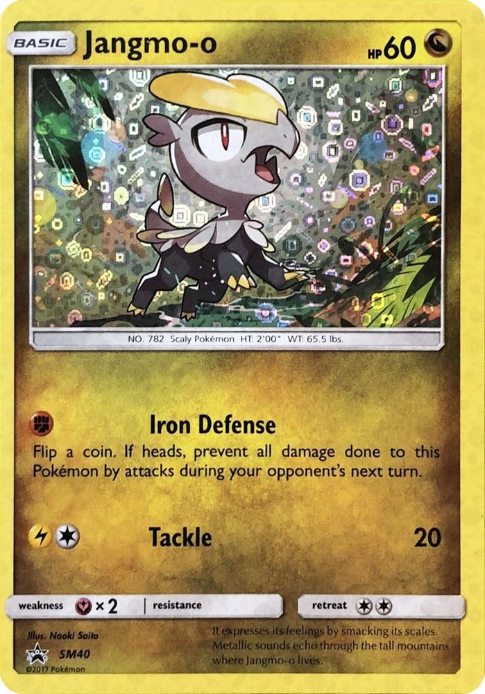 (#SM40) Jangmo-o (General Mills Promo) - Holo [Miscellaneous Cards & Products]
