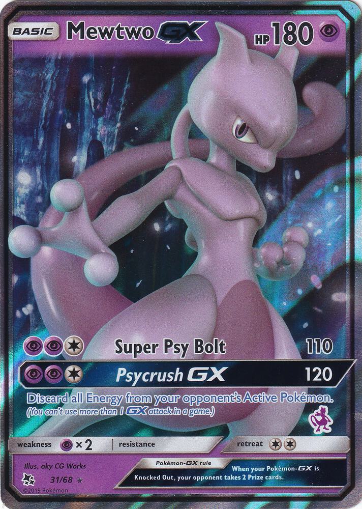 (#031/068) Mewtwo GX - 31/68 (Mewtwo Stamped) [Battle Academy]