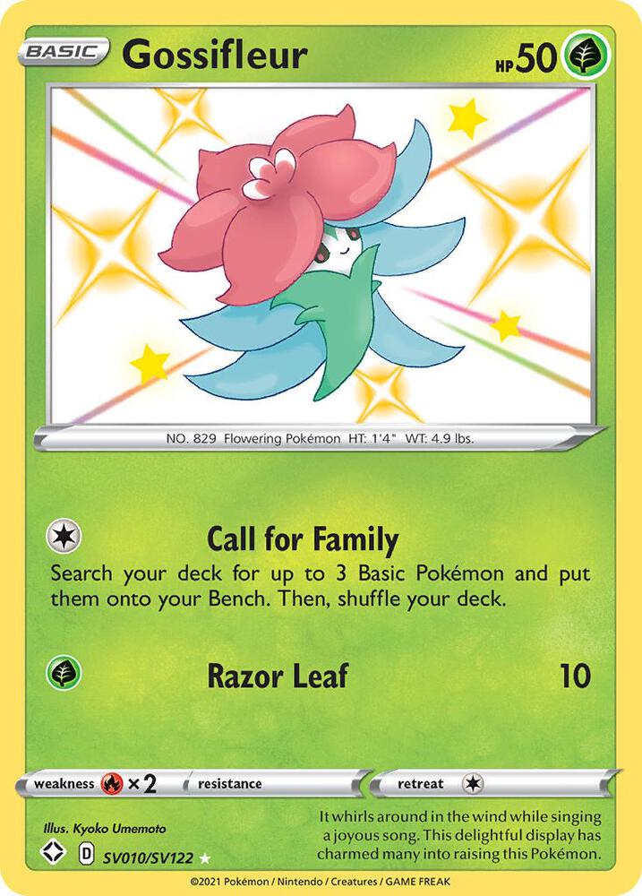 (#SV010/SV122) Gossifleur [Shining Fates: Shiny Vault]