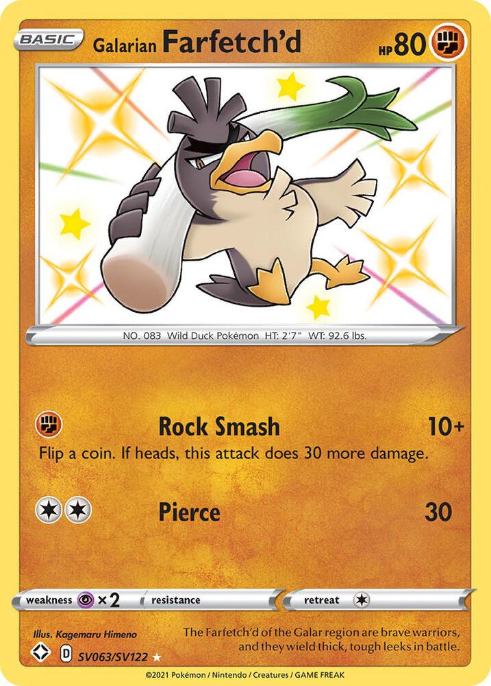 (#SV063/SV122) Galarian Farfetch'd [Shining Fates: Shiny Vault]
