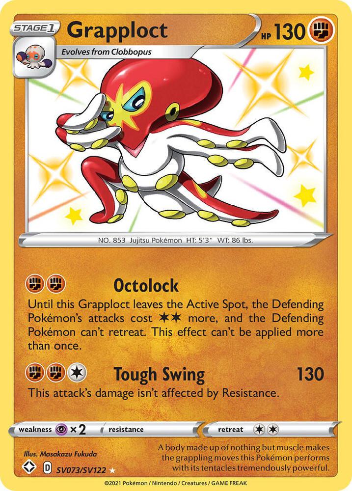 (#SV073/SV122) Grapploct [Shining Fates: Shiny Vault]