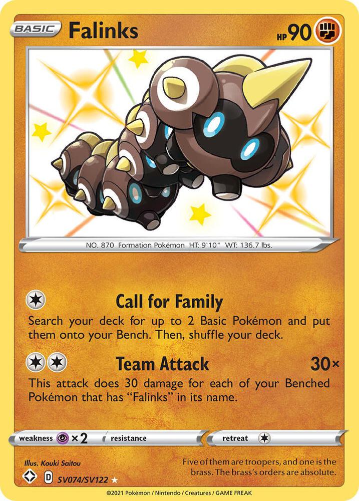 (#SV074/SV122) Falinks [Shining Fates: Shiny Vault]