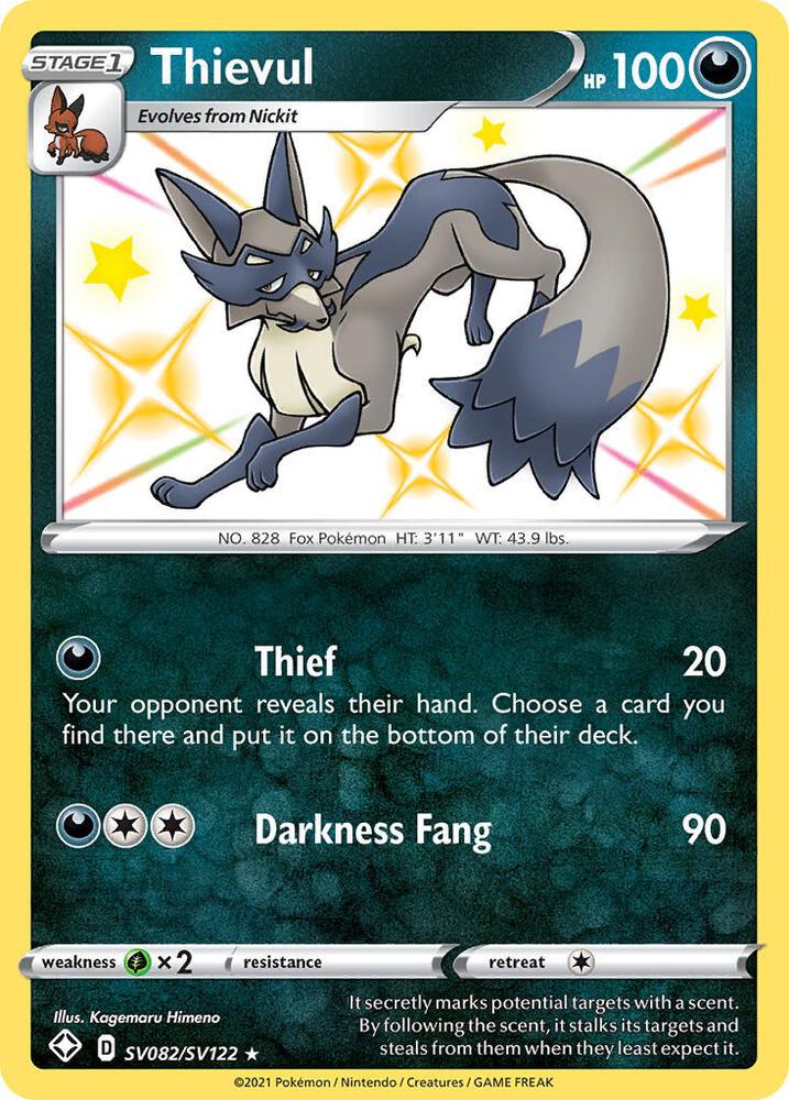 (#SV082/SV122) Thievul [Shining Fates: Shiny Vault]