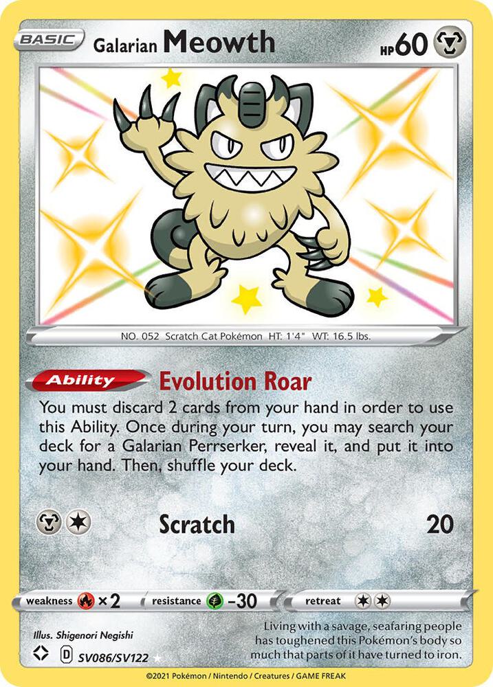 (#SV086/SV122) Galarian Meowth [Shining Fates: Shiny Vault]