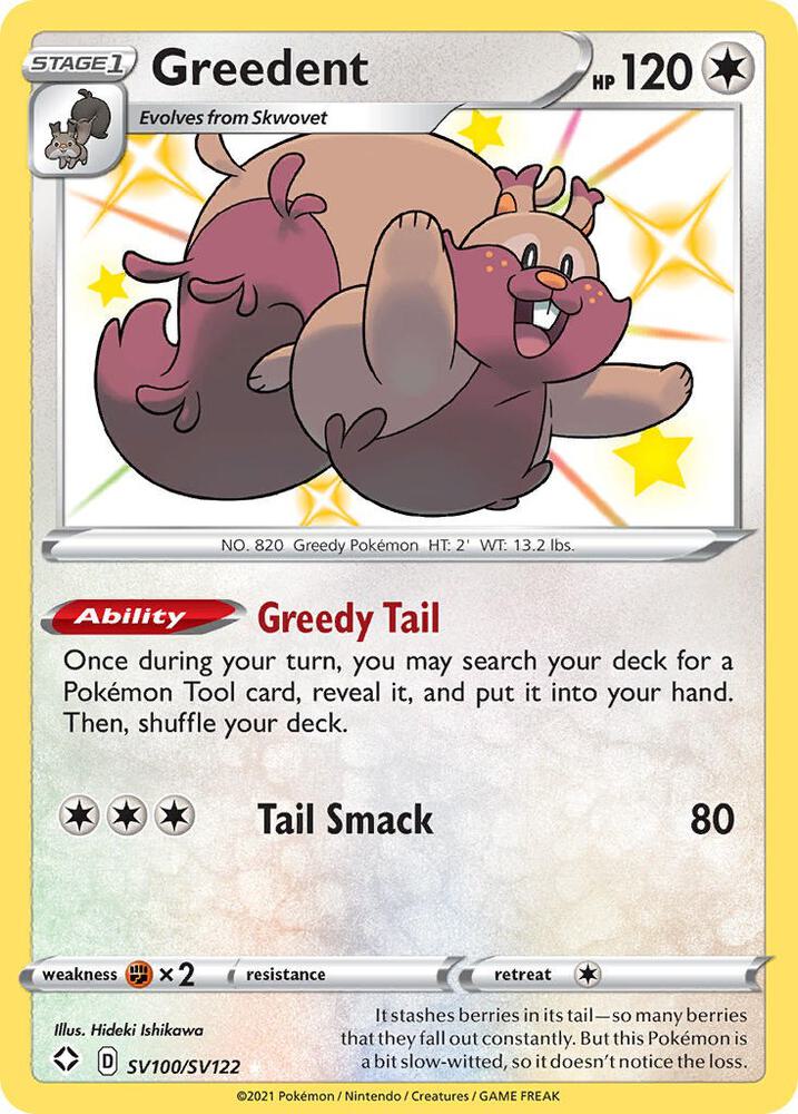 (#SV100/SV122) Greedent [Shining Fates: Shiny Vault]