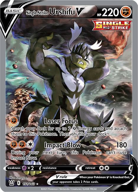 (#151/163) Single Strike Urshifu V (Alternate Full Art) [SWSH05: Battle Styles]
