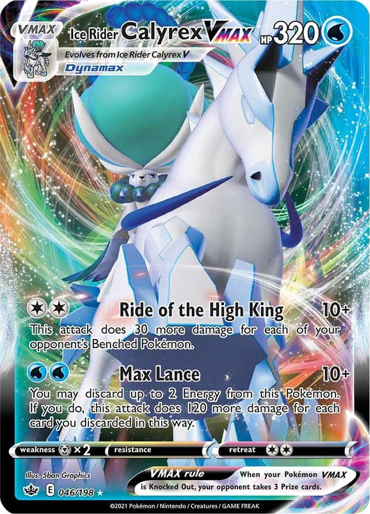 (#046/198) Ice Rider Calyrex VMAX [SWSH06: Chilling Reign]