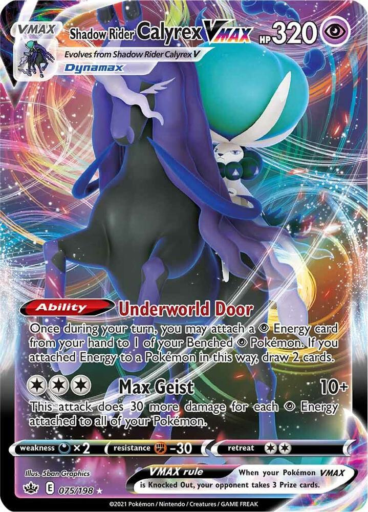 (#075/198) Shadow Rider Calyrex VMAX [SWSH06: Chilling Reign]