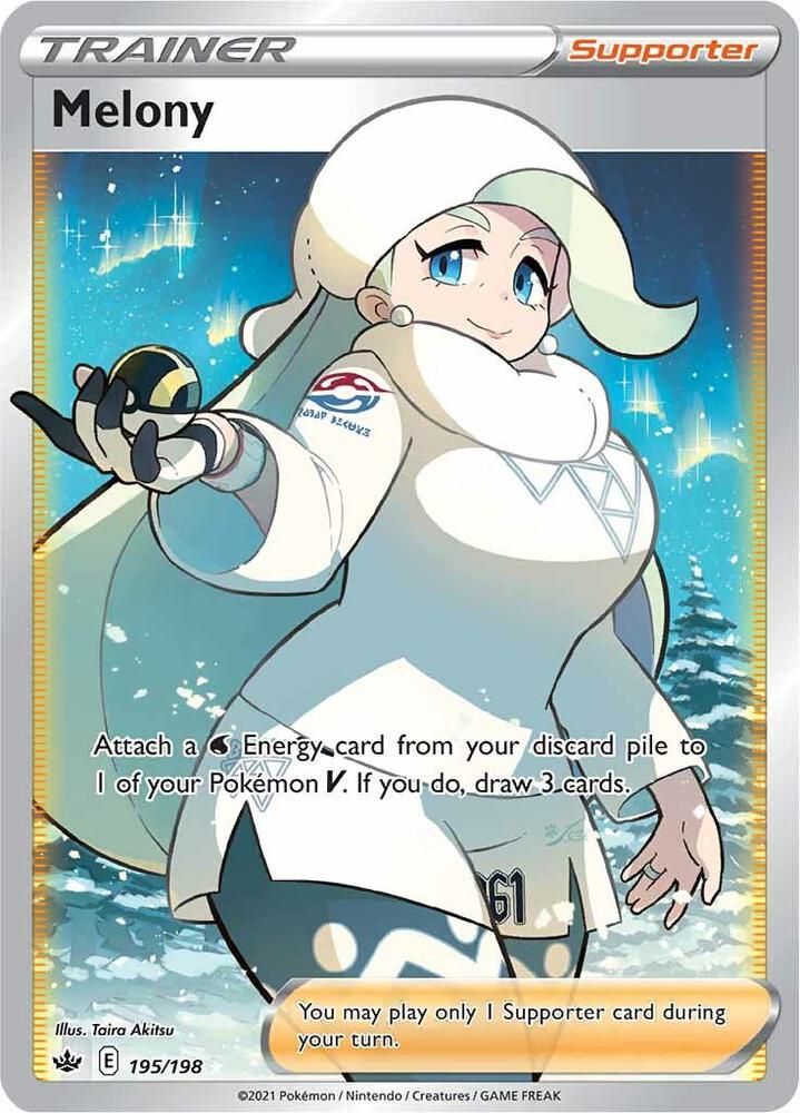 (#195/198) Melony (Full Art) [SWSH06: Chilling Reign]