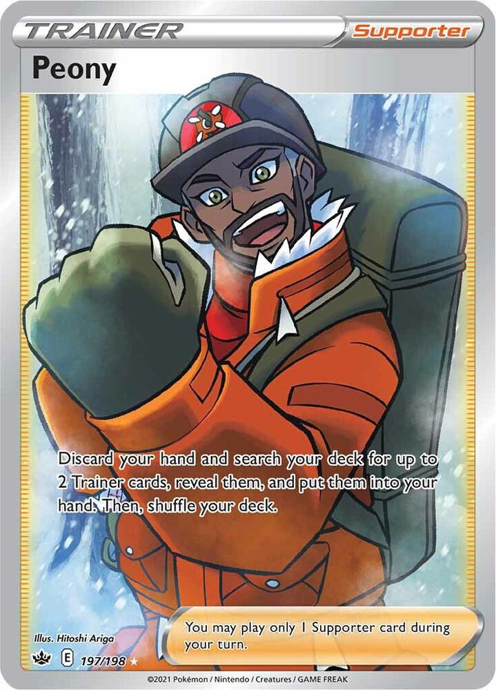 (#197/198) Peony (Full Art) [SWSH06: Chilling Reign]