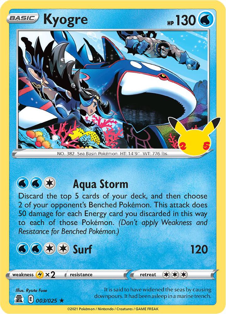 (#003/025) Kyogre [Celebrations]