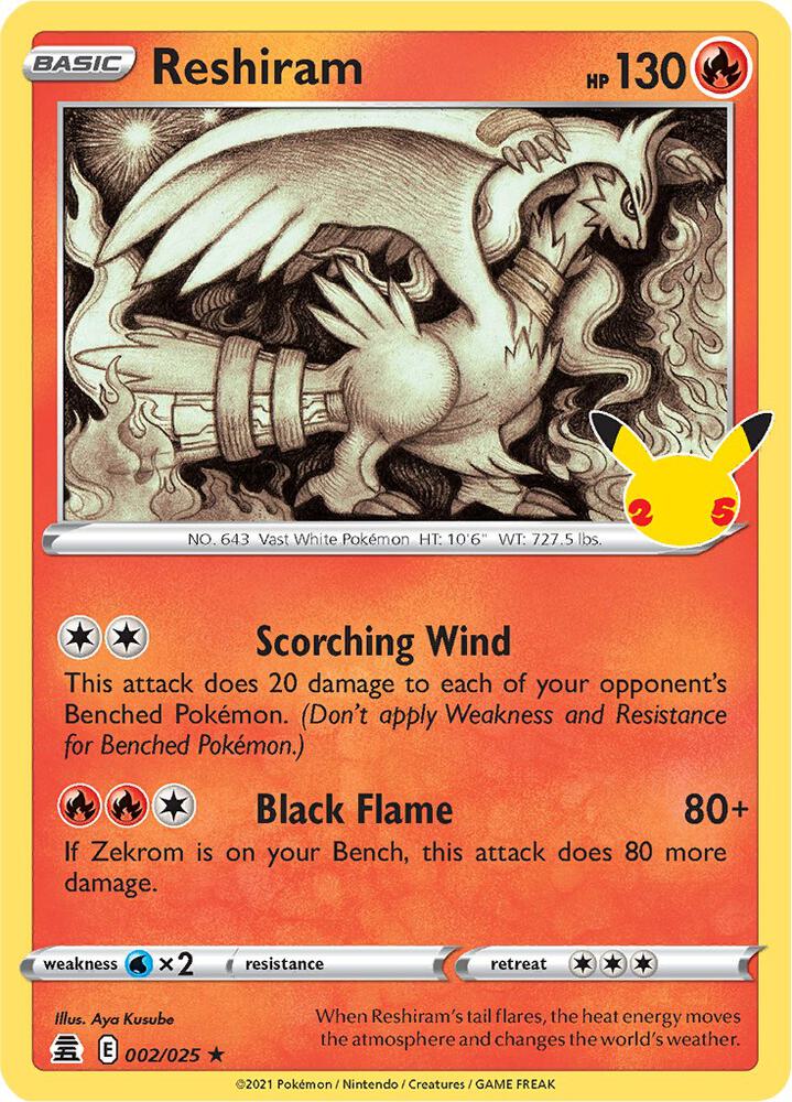 (#002/025) Reshiram [Celebrations]