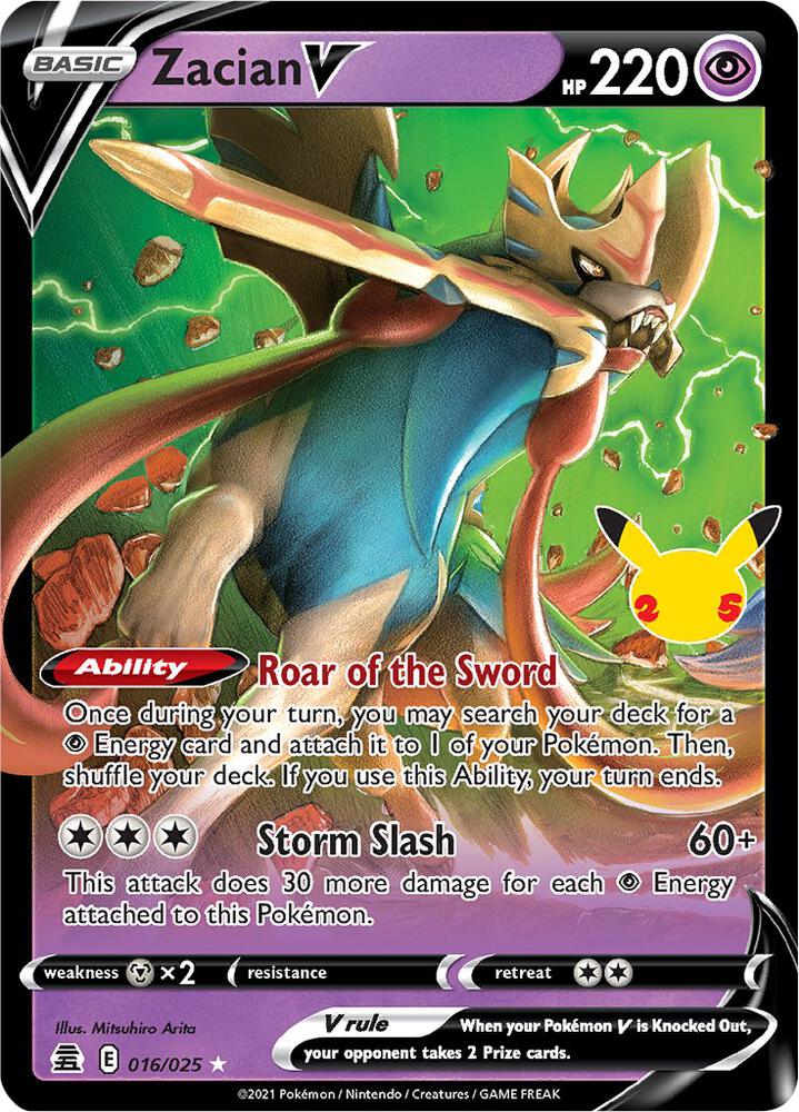 (#016/025) Zacian V [Celebrations]