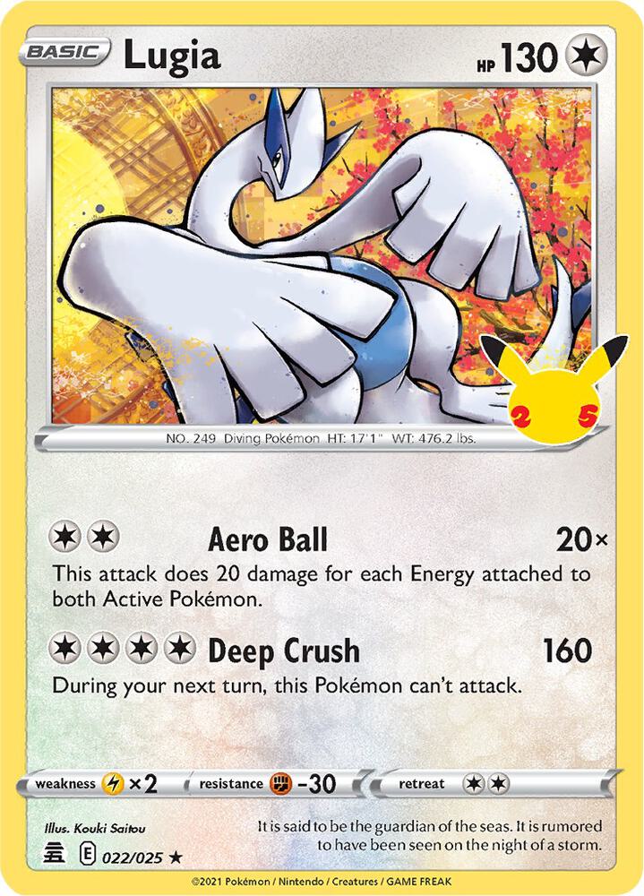 (#022/025) Lugia [Celebrations]