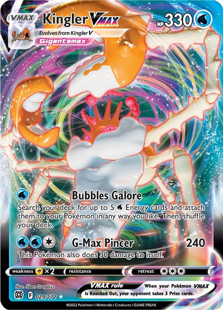 (#029/172) Kingler VMAX [SWSH09: Brilliant Stars]