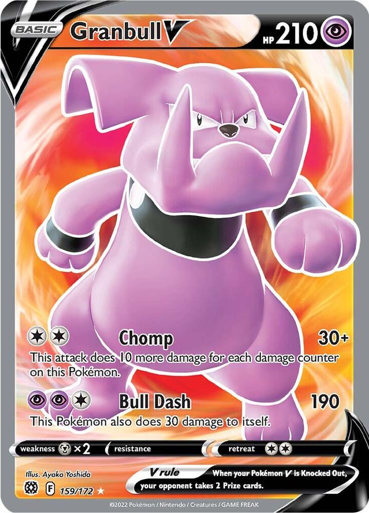 (#159/172) Granbull V (Full Art) [SWSH09: Brilliant Stars]