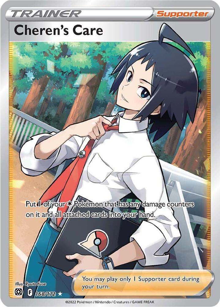 (#168/172) Cheren's Care (Full Art) [SWSH09: Brilliant Stars]