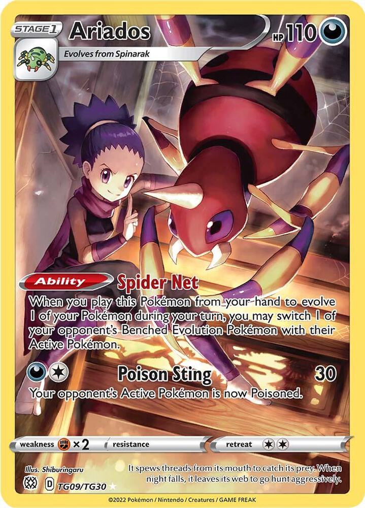(#TG09/TG30) Ariados [SWSH09: Brilliant Stars Trainer Gallery]