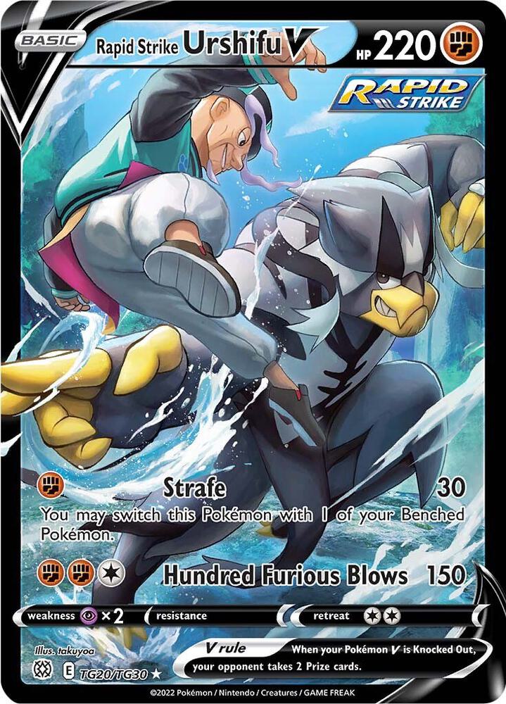 (#TG20/TG30) Rapid Strike Urshifu V [SWSH09: Brilliant Stars Trainer Gallery]