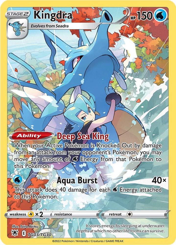 (#TG03/TG30) Kingdra [SWSH10: Astral Radiance Trainer Gallery]