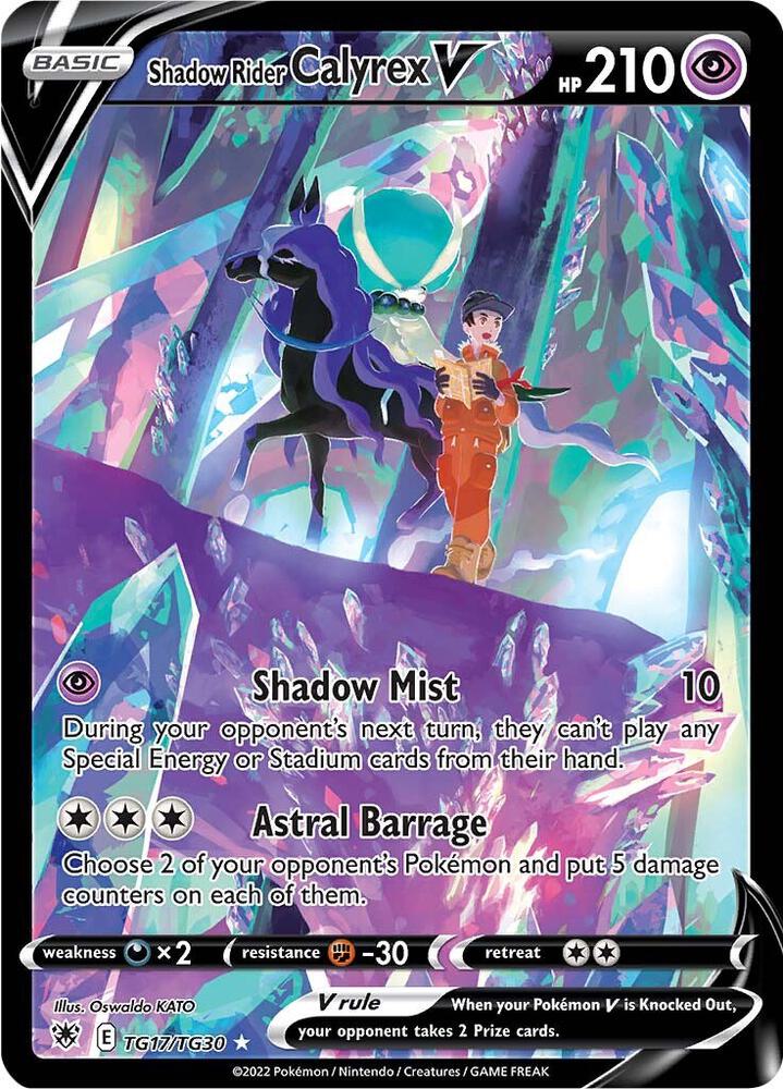 (#TG17/TG30) Shadow Rider Calyrex V [SWSH10: Astral Radiance Trainer Gallery]