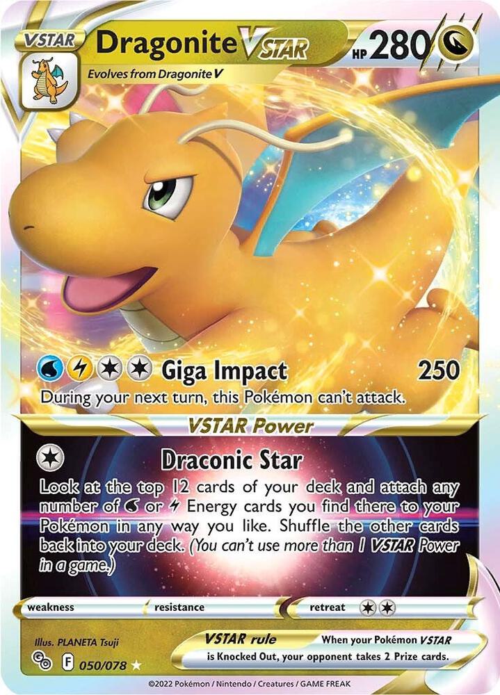 (#050/078) Dragonite VSTAR [Pokemon GO]