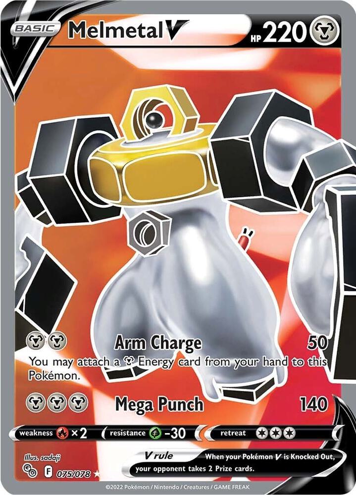 (#075/078) Melmetal V (Full Art) [Pokemon GO]