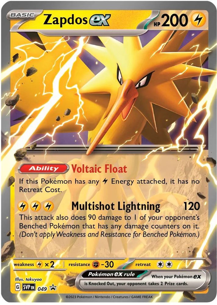 (#049) Zapdos ex - Holo [Scarlet & Violet Promo]