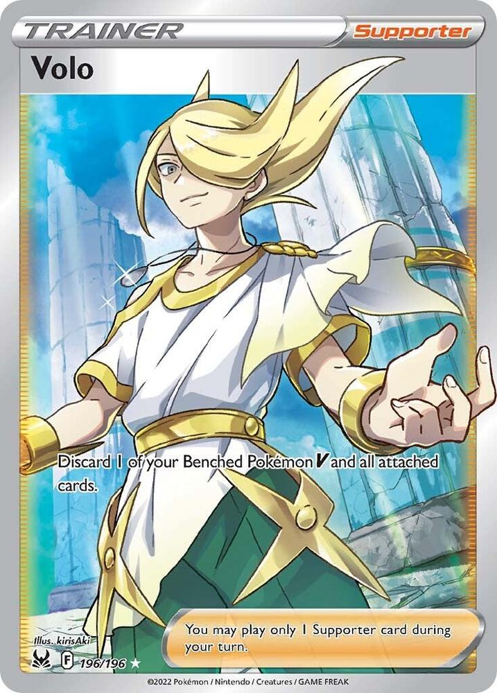 (#196/196) Volo (Full Art) [SWSH11: Lost Origin]