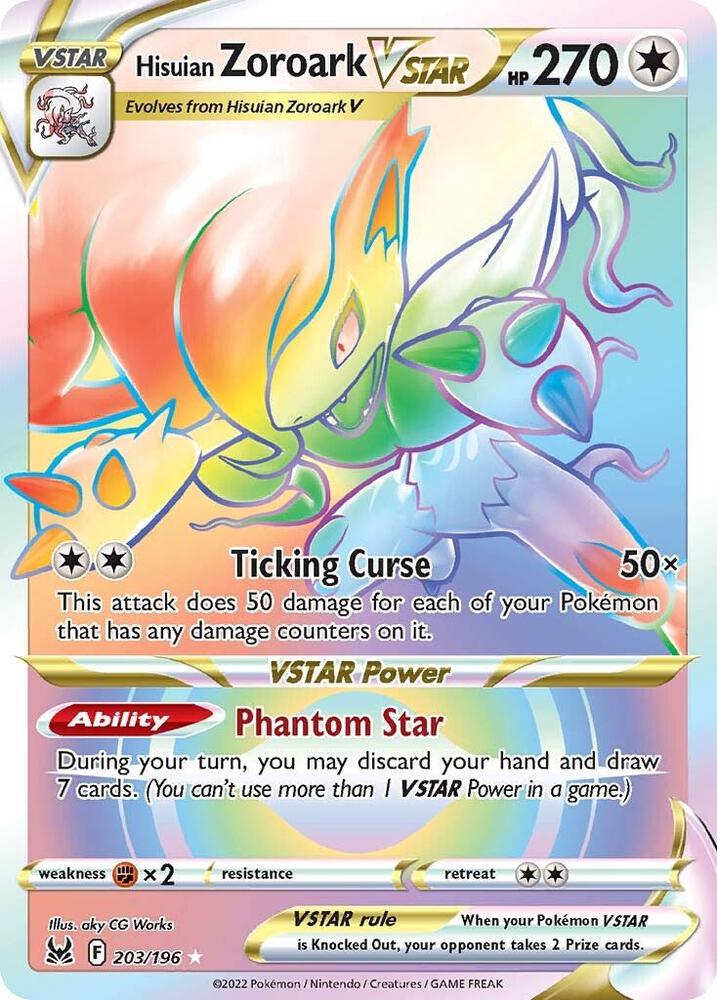 (#203/196) Hisuian Zoroark VSTAR (Secret) [SWSH11: Lost Origin]