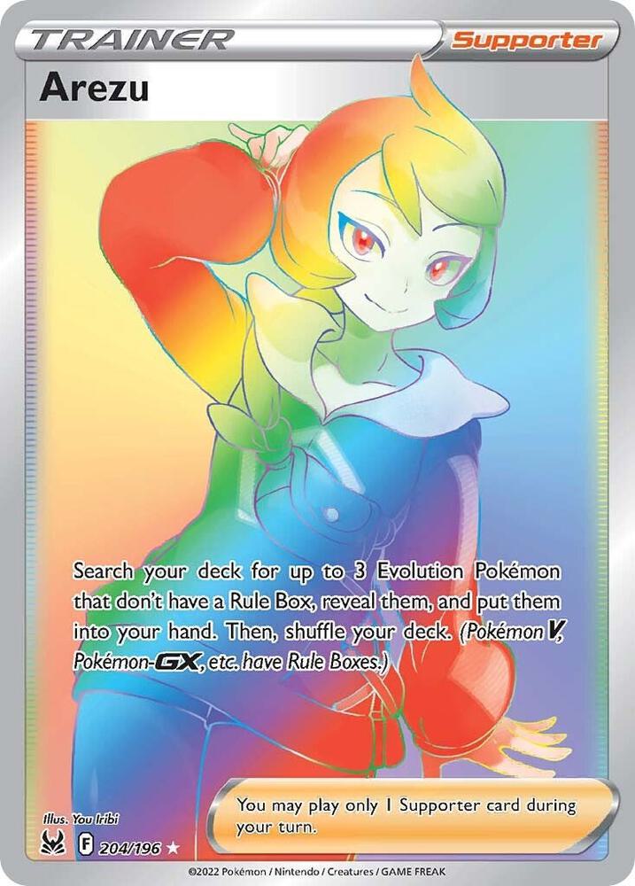 (#204/196) Arezu (Secret) [SWSH11: Lost Origin]