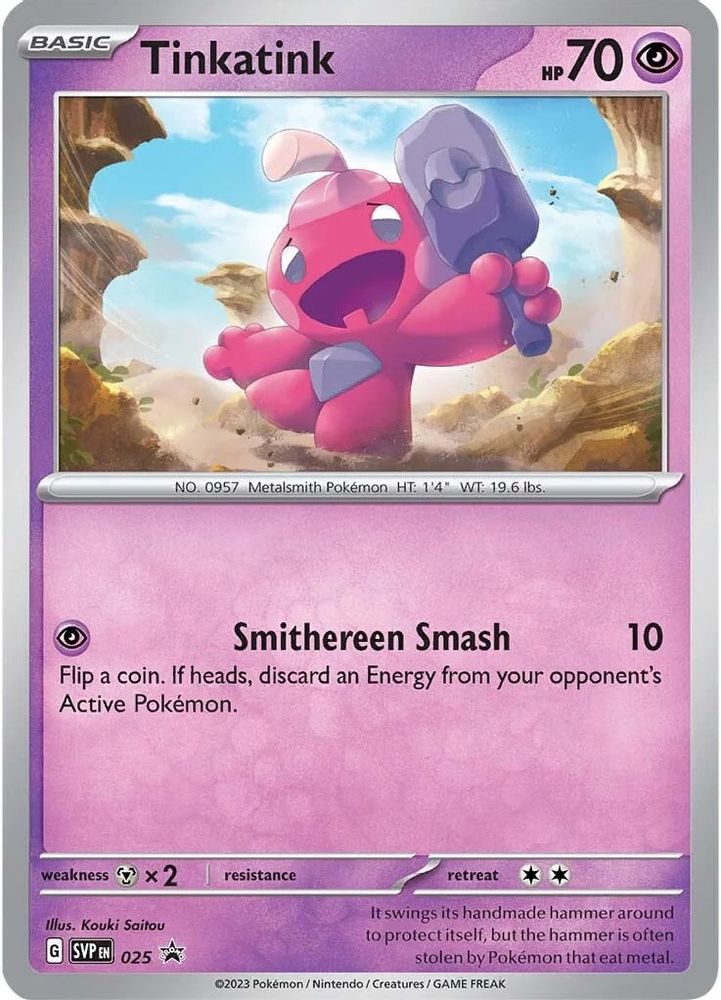 (#025) Tinkatink (Cosmo Holofoil) - Holo [Scarlet & Violet Promo]