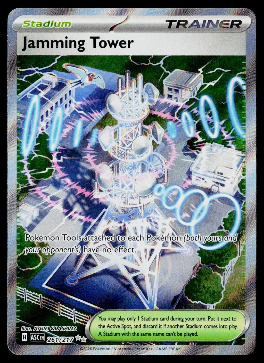 (#261/217) Jamming Tower - Holo [Ascended Heroes]
