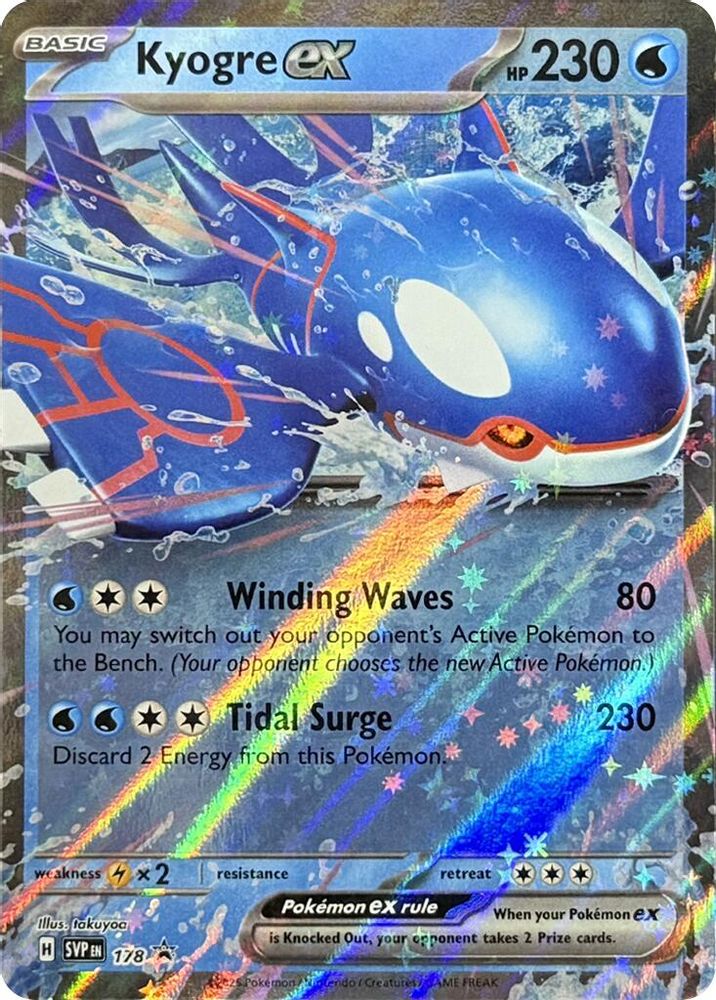 (#178) Kyogre ex - Holo [Scarlet & Violet Promo]