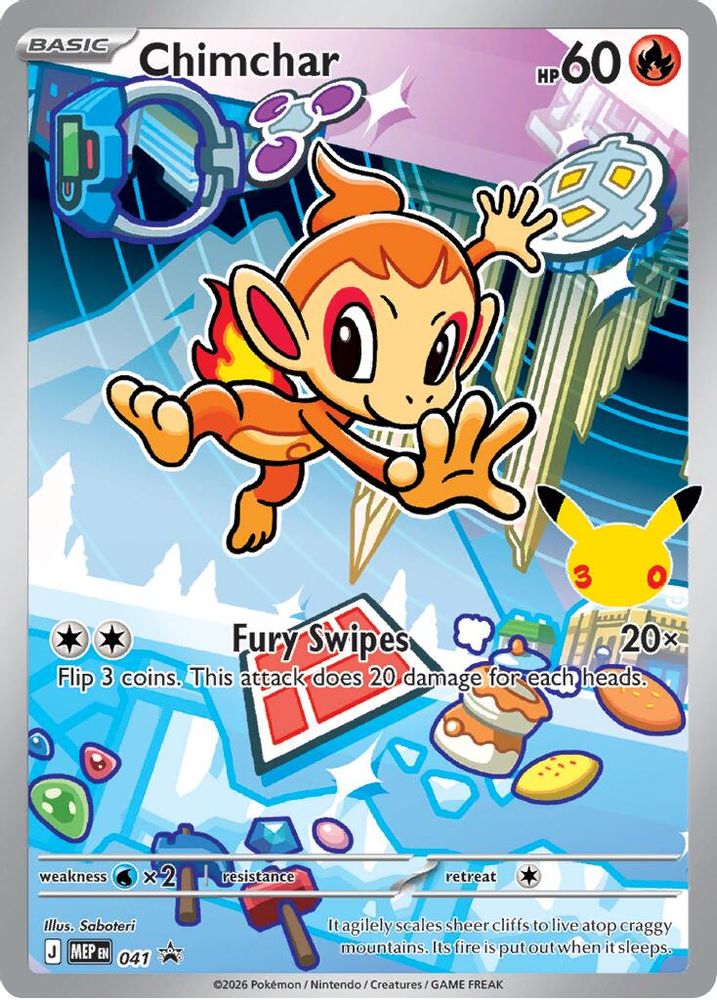 (#041) Chimchar - Holo [ME: Mega Evolution Promo]
