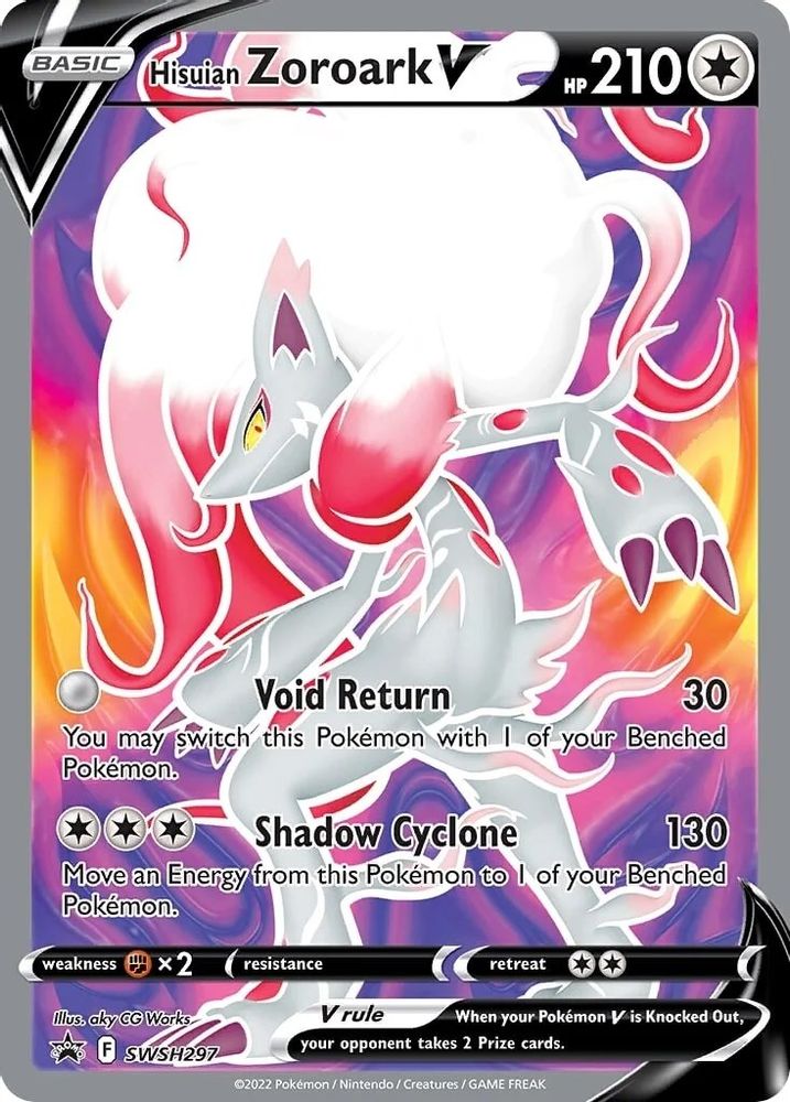 (#SWSH297) Hisuian Zoroark V - Holo [Sword & Shield Promo]