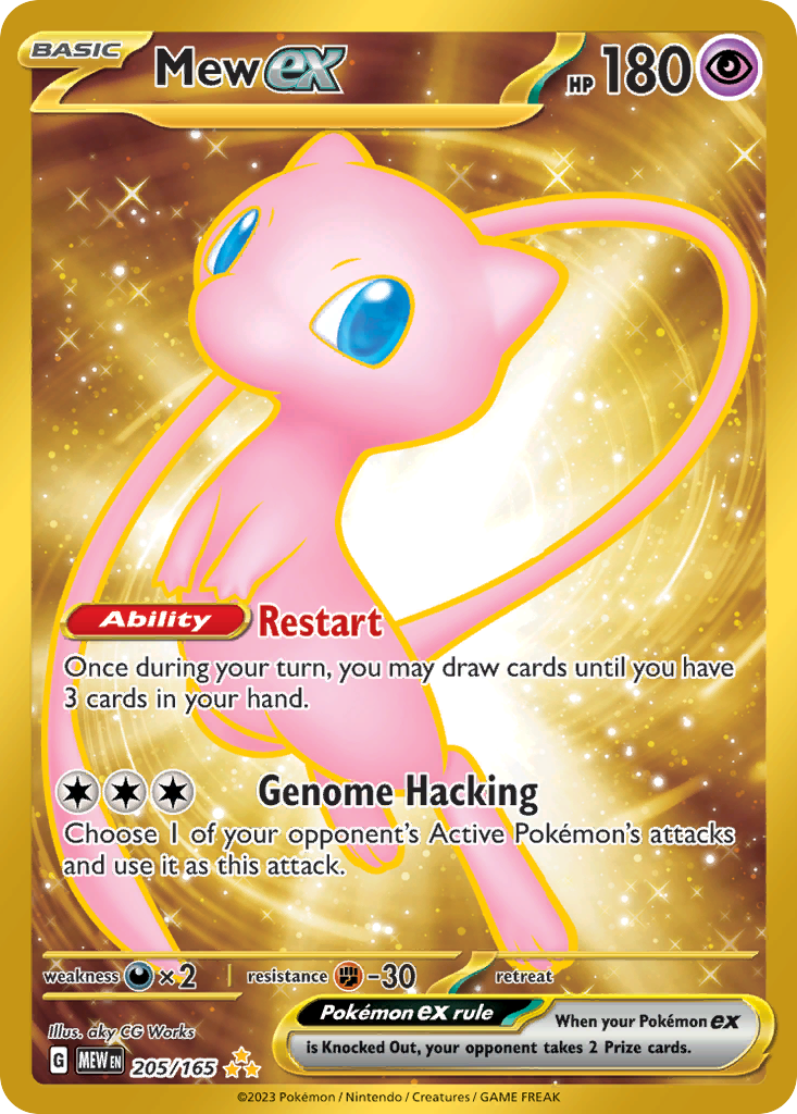 (#205/165) Mew ex - Holo [151]