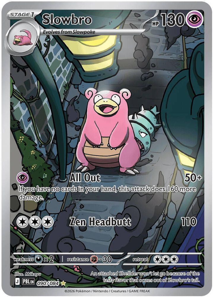 (#090/084) Slowbro - Holo [Pitch Black]
