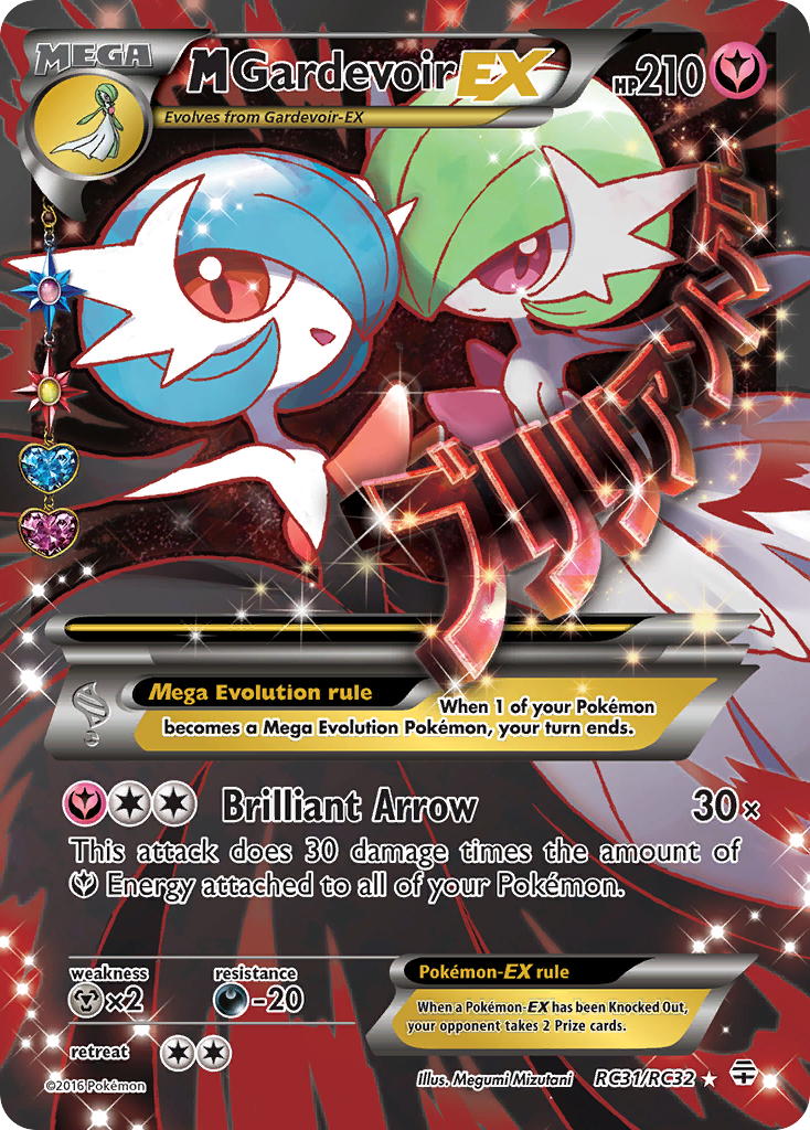 (#RC31/RC32) M Gardevoir EX - Holo [Generations]