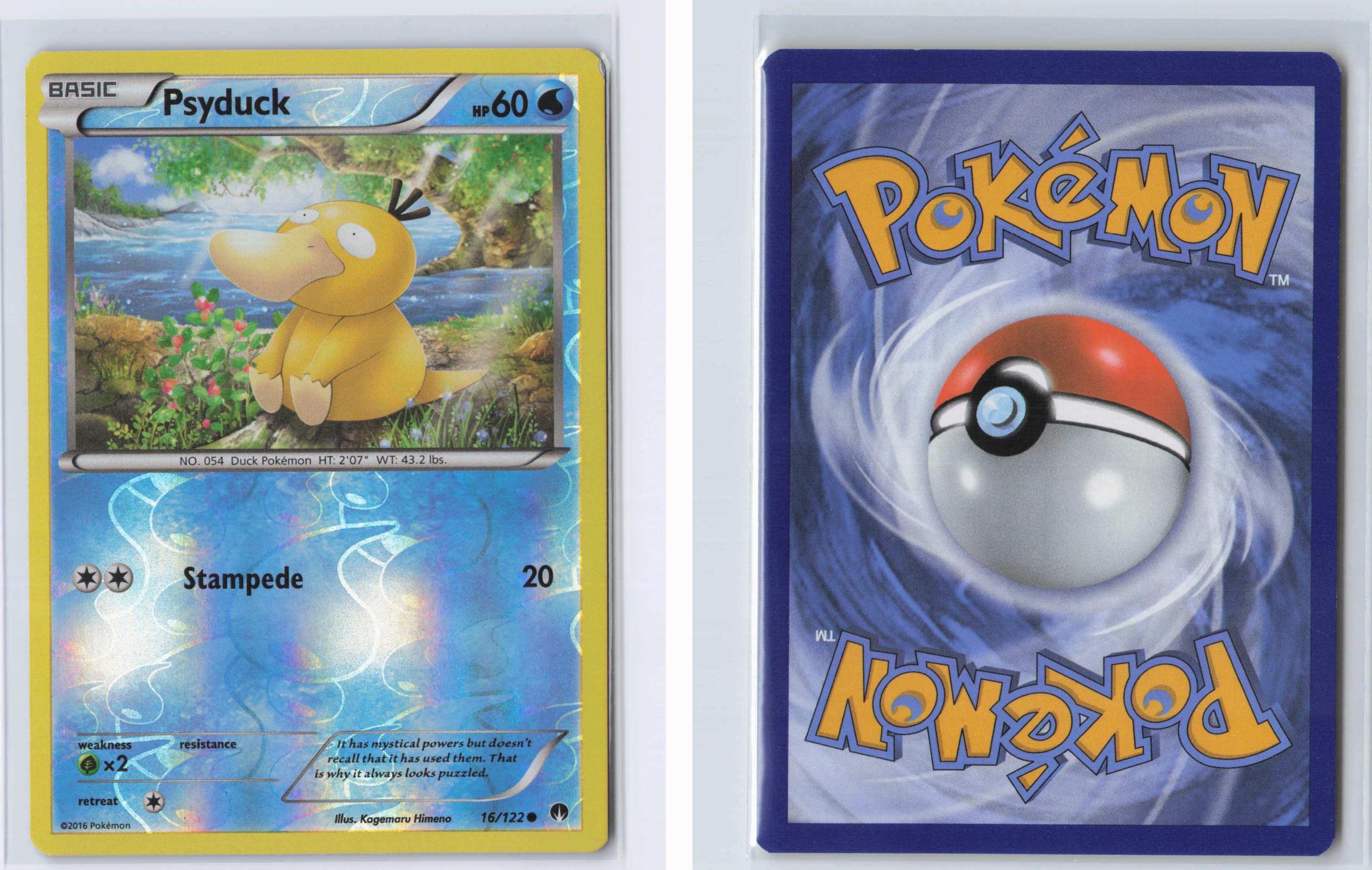 (#16/122) Psyduck - Reverse Holo [BREAKpoint]