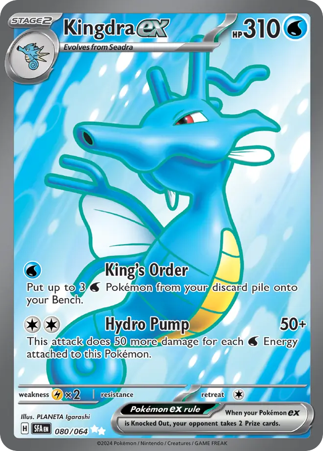(#080/064) Kingdra ex - Holo [Shrouded Fable]