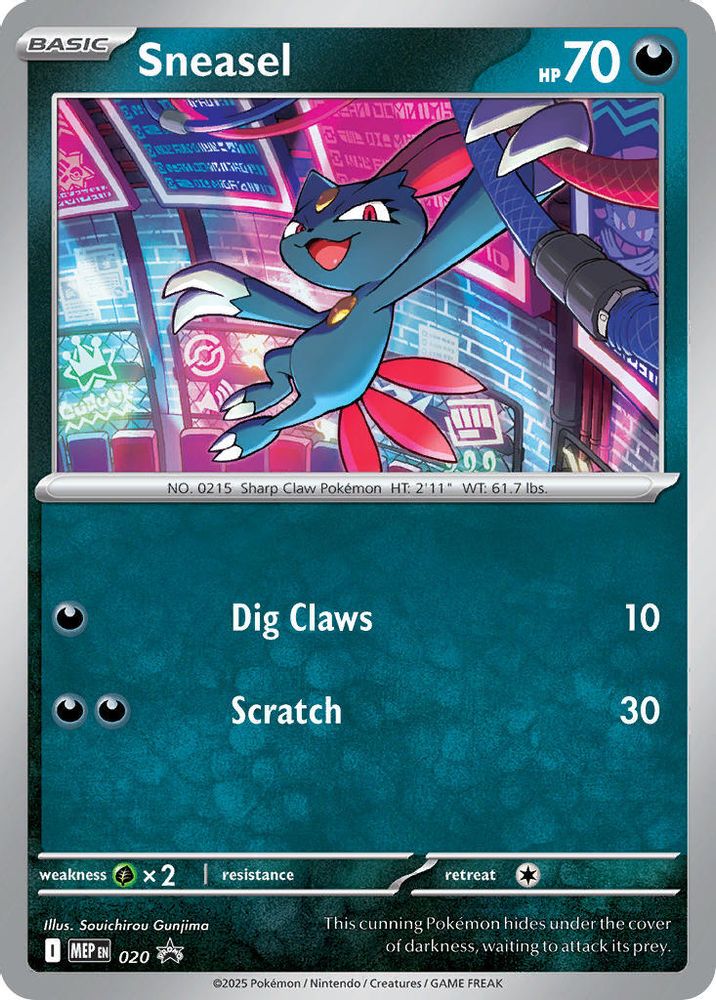 (#020) Sneasel (Cosmos Holo) - Normal [ME: Mega Evolution Promo]