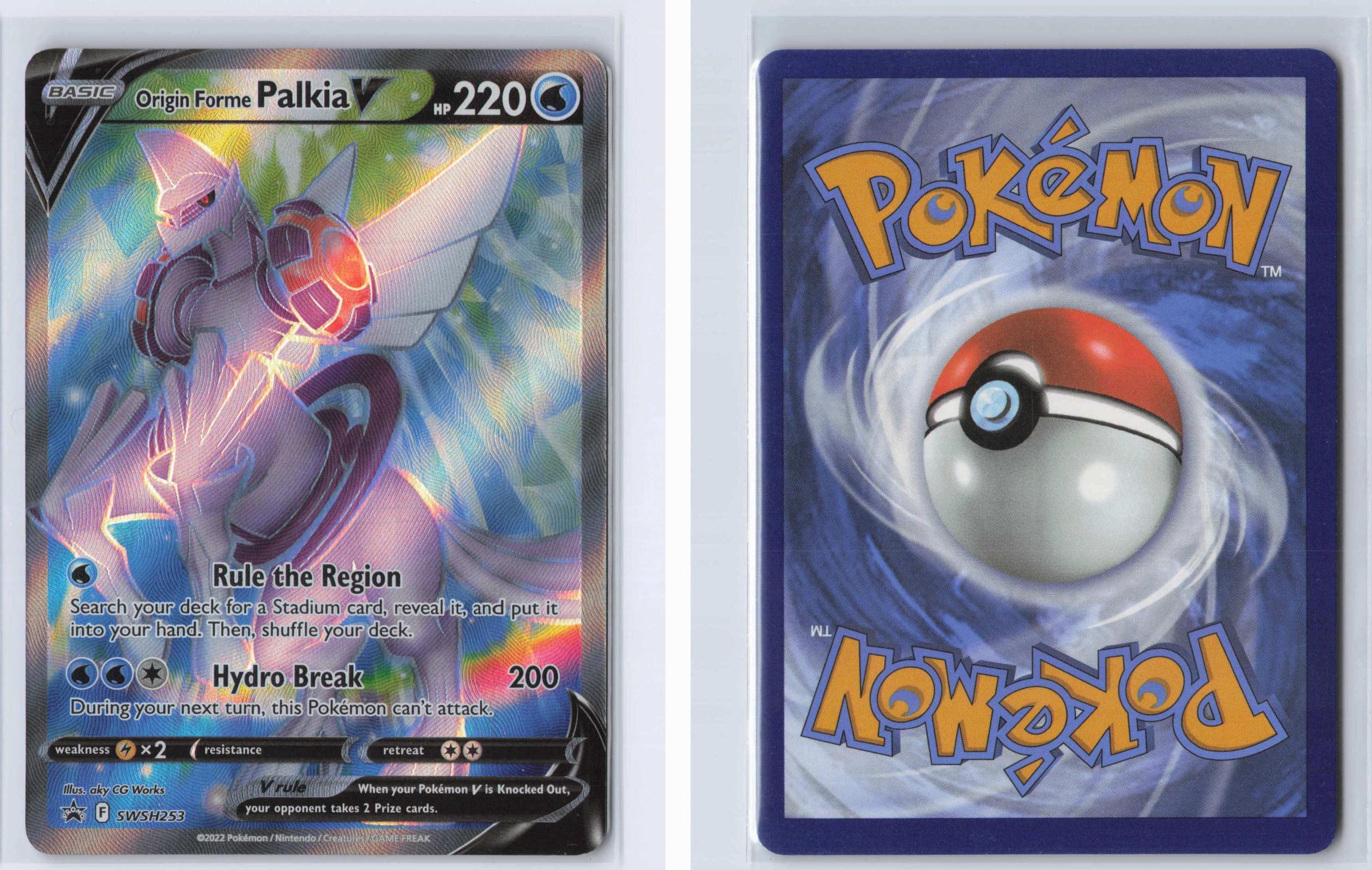 (#SWSH253) Origin Forme Palkia V - Holo [Sword & Shield Promo]