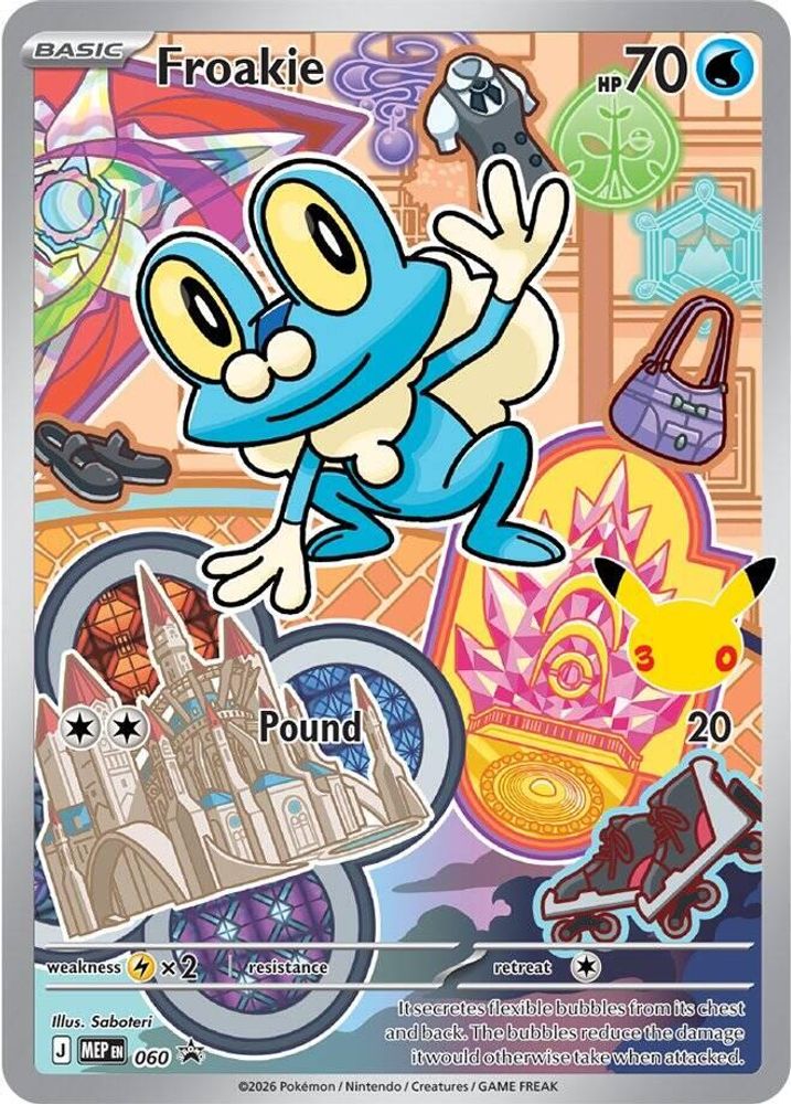 (#060) Froakie - Holo [First Partner Collection 2026]