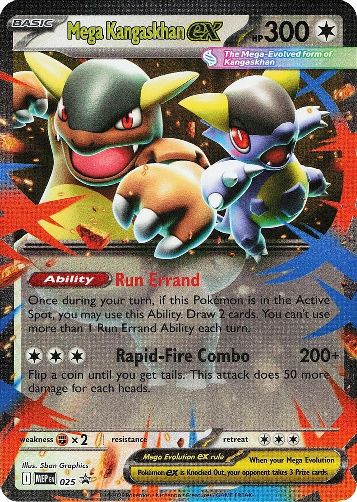(#025) Mega Kangaskhan ex - Holo [ME: Mega Evolution Promo]