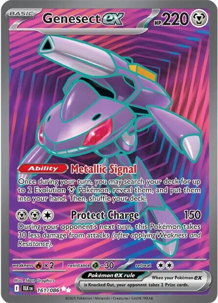 (#161/086) Genesect ex - Holo [Black Bolt]