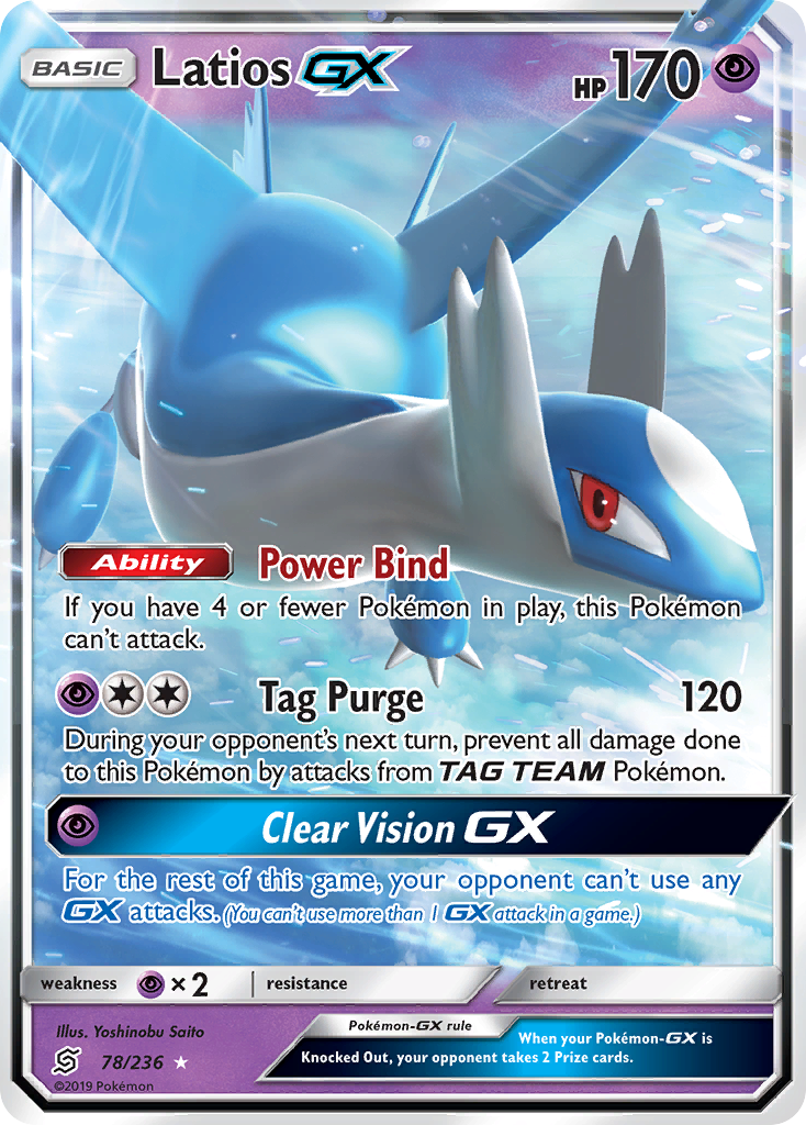 (#78/236) Latios GX - Holo [Unified Minds]