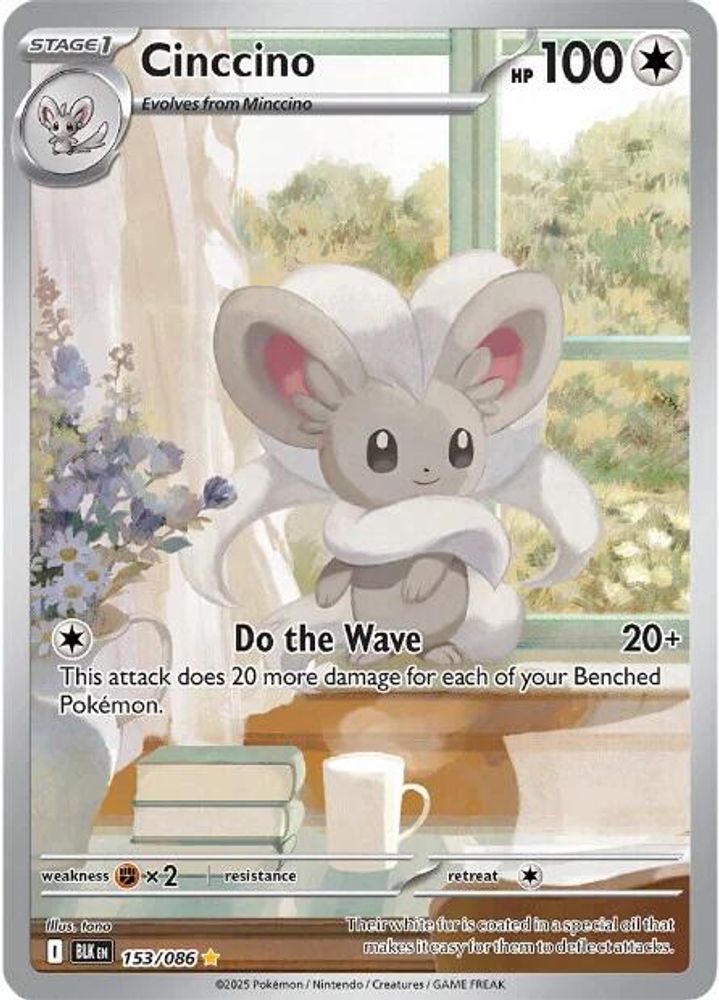 (#153/086) Cinccino - Holo [Black Bolt]