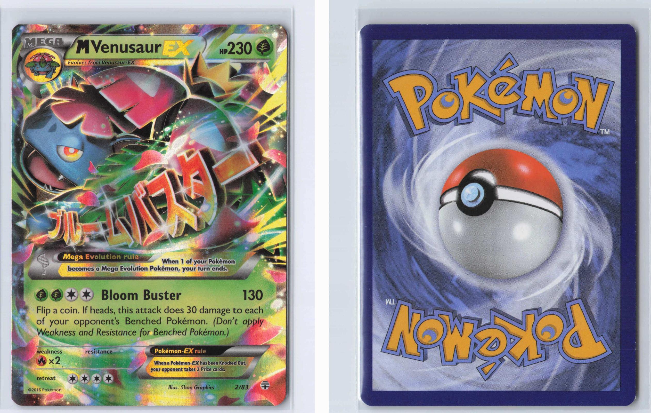 (#2/83) M Venusaur EX - Holo [Generations]